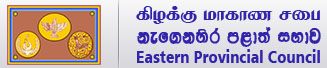 Eastern Provincial Council-Sri Lanka